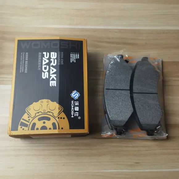 4PCS/SET Front Brake Pads for JETOUR X70,X70 PLUS(GIVE ME CAR VIN TO CHECK MODEL) - Image 2