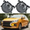 2x For Mitsubishi Attrage Mirage G4 2020-2022 NEW Fog Lamp DRL H11 12V Fog Lamps Daytime Running Light Fog Lights Left+Right