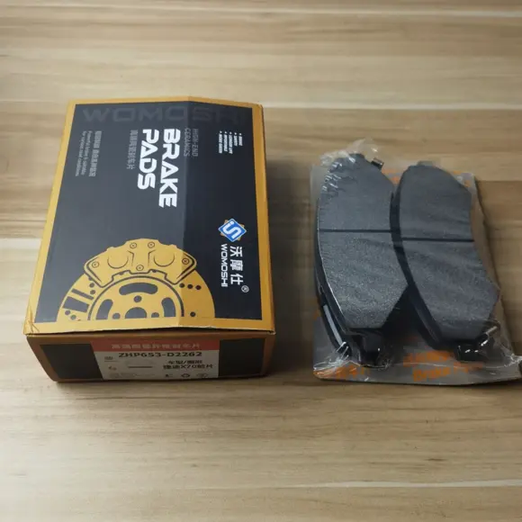 4PCS/SET Front Brake Pads for JETOUR X70,X70 PLUS(GIVE ME CAR VIN TO CHECK MODEL) - Image 3