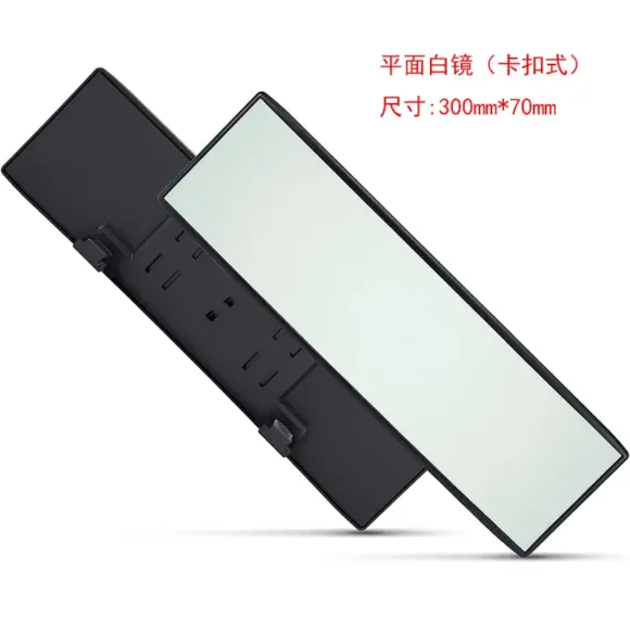 Universal Anti glare Wide Angle Convex Rearview Mirror Car Interior Rear View Baby Child Seat Watch Blue Sun Visor Goggle Safety - Image 3