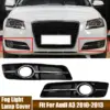 Left Right Front Bumper Fog Light Cover For Audi A3 2010 2011 2012 2013 Car Accessories Fog Lamp Shell #8P0807681J, #8P0807682J
